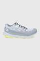Salomon Buty syntetyczny szary L41430800