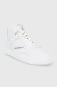 Δερμάτινα παπούτσια Emporio Armani λευκό