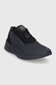 Columbia buty 1945561 czarny AW21