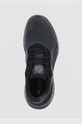 Columbia buty czarny 1945561