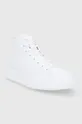 Karl Lagerfeld Buty skórzane KL52255.White.Lthr biały