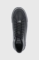 fekete Karl Lagerfeld bőr sneaker