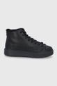 černá Kožené boty Karl Lagerfeld Pánský
