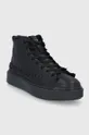 Δερμάτινα παπούτσια Karl Lagerfeld MAXI KUP μαύρο