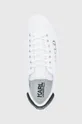 fehér Karl Lagerfeld cipő