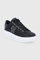 Karl Lagerfeld Buty skórzane KL52531.Black.Lthr KL52531.Black.Lthr czarny AW21
