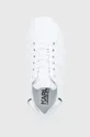 biały Karl Lagerfeld Buty skórzane KL52531.01S