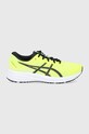 Ботинки Asics Patriot 12 сверх-лёгкие жёлтый 1011A823.750