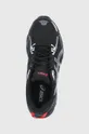 μαύρο Παπούτσια Asics GEL-VENTURE 6