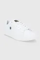 Δερμάτινα παπούτσια G-Star Raw λευκό