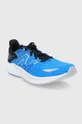 Παπούτσια New Balance MFCPRLB3 μπλε