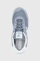 μπλε Παπούτσια New Balance ML515HR3