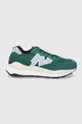 πράσινο Παπούτσια New Balance M5740HR1 Ανδρικά