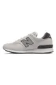 Παπούτσια New Balance ML574BH2 λευκό