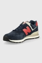 New Balance velúr sportcipő Ml574pn2  Szár: természetes bőr Belseje: textil Talp: szintetikus anyag