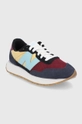 New Balance Buty MS237HG1 multicolor