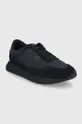 Παπούτσια New Balance MS237UX1 μαύρο