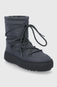 Moon Boot stivali da neve grigio