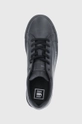 czarny G-Star Raw Buty skórzane 2142006501.BLK