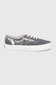 siva Tenisice Vans Unisex