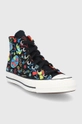 Converse Trampki CHUCK 70 multicolor