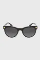 Солнцезащитные очки Versace 0VE2198  Синтетический материал, Металл