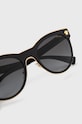 Versace Okulary przeciwsłoneczne czarny 0VE2198