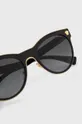 чорний Сонцезахисні окуляри Versace 0VE2198