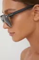 Сонцезахисні окуляри Versace 0VE2198