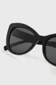Солнцезащитные очки Versace 0VE4388  Синтетический материал