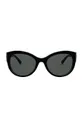 Slnečné okuliare Versace 0VE4389 čierna