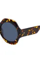 Солнцезащитные очки Dior  Пластик
