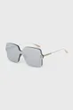 срібний Dior - Сонцезахисні окуляри Жіночий