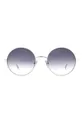 Isabel Marant Okulary przeciwsłoneczne srebrny