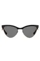 Moschino Okulary przeciwsłoneczne czarny