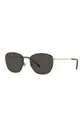 złoty Polo Ralph Lauren Okulary przeciwsłoneczne 0PH3134 Męski