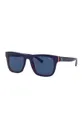 granatowy Polo Ralph Lauren Okulary przeciwsłoneczne 0PH4161 Męski