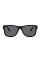 Polo Ralph Lauren Okulary przeciwsłoneczne 0PH4162 czarny