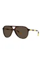 brązowy Polo Ralph Lauren Okulary przeciwsłoneczne 0PH4173 Męski