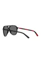 чорний Сонцезахисні окуляри Polo Ralph Lauren 0PH4173