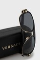 Versace napszemüveg 0VE2199 fekete 0VE2199