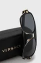 Γυαλιά ηλίου Versace Συνθετικό ύφασμα, Μέταλλο
