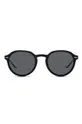 Γυαλιά ηλίου Dior μαύρο