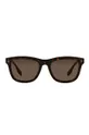 Солнцезащитные очки Burberry коричневый