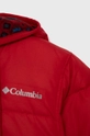 Пуховый комбинезон для младенцев Columbia  Подкладка: 100% Нейлон Наполнитель: 40% Перья, 60% Гусиный пух Основной материал: 100% Полиэстер