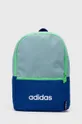 блакитний Дитячий рюкзак adidas Для хлопчиків