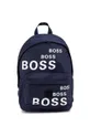 σκούρο μπλε Boss - Παιδικό σακίδιο Για αγόρια
