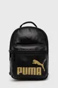 czarny Puma Plecak 78303 Damski