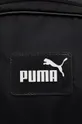 crna Ruksak Puma