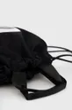 czarny Karl Lagerfeld Plecak 210M3188